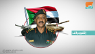 إنفوجراف.. السودان.. تغييرات واسعة في قيادة الجيش تطال رئيس الأركان