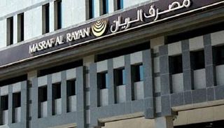 مصرف الريان يبحث الاندماج مع بروة وقطر الدولي
