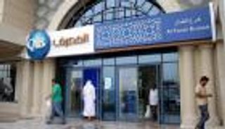 أرصدة بنوك قطر في الخارج تتراجع 21% منذ المقاطعة