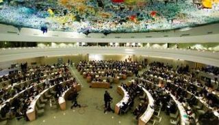 المجلس الدولي لحقوق الإنسان