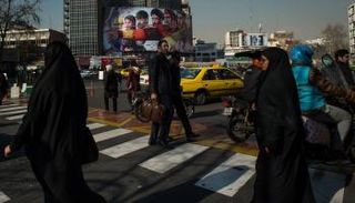 إيران من الداخل - أرشيفية