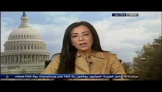 وجد وقفي مراسلة الجزيرة القطرية في واشنطن 