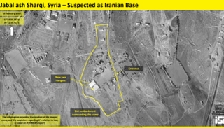 صورة بالأقمار الصناعية للقاعدة العسكرية