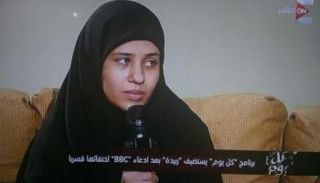 الفتاة زبيدة خلال نفيها ما أذاعته الـ
