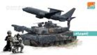 كوريا الجنوبية وأمريكا تبدآن مناورات مشتركة في إبريل