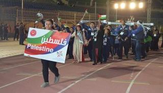 الأولمبياد الخاص بأبوظبي