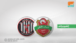 إنفوجراف.. شباب الأهلي يتطلع لإيقاف نزيف النقاط أمام الجزيرة