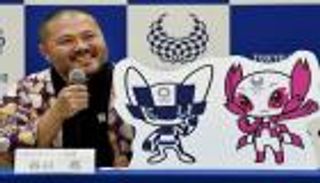 الكشف عن تميمة أولمبياد طوكيو 2020