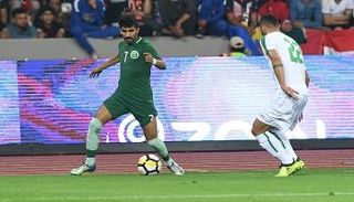 العراق والسعودية