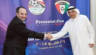 مشعل الشاهين الربيع