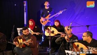 فرقة المركز الثقافي الموسيقية في غزة 