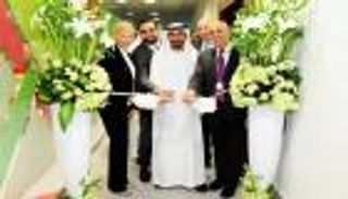 جامعة أبوظبي تدشن مركزا للابتكار