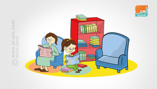 انطلاق شهر القراءة مع بداية شهر مارس/آذار