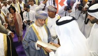 هيئة الشارقة للكتاب تشارك في فعاليات معرض مسقط للكتاب