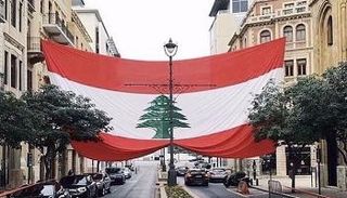 نسبة دين لبنان إلى ناتجه المحلي الإجمالي من أعلاها في العالم
