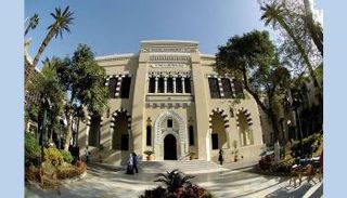 مبنى الجامعة الأمريكية في ميدان التحرير بالقاهرة 