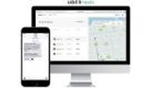 "أوبر هيلث" خدمة جديدة لتوصيل المرضى