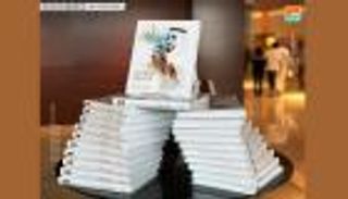 انطلاق مهرجان طيران الإمارات للآداب في دروته الـ10