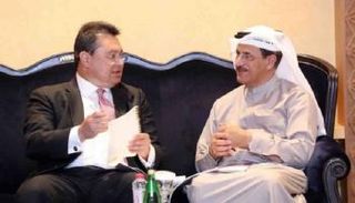 وزير الاقتصاد الإماراتي ونظيره الباراجواي