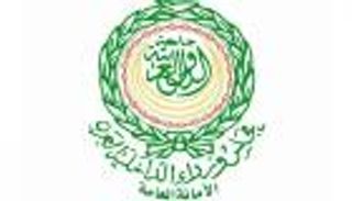 بعد اعتذار لبنان.. الجزائر تستضيف اجتماع وزراء الداخلية العرب