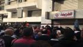 بلاغ من مجهول يشعل الأوضاع داخل نادي الزمالك