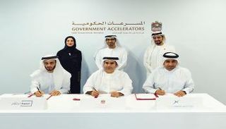 توقيع مذاكرت تفاهم بين "الموارد البشرية"وشركات بالقطاع الخاص