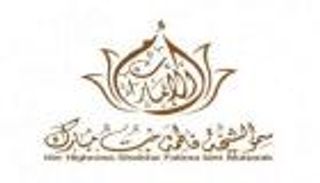 الشيخة فاطمة تستقبل سفيرة أمريكا بمناسبة انتهاء عملها بالإمارات