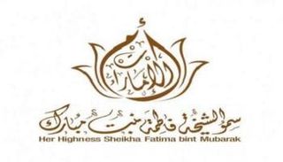 شعار