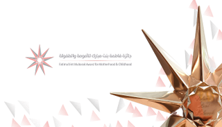 أم الإمارات الشيخة فاطمة بنت مبارك