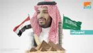 محمد بن سلمان إلى القاهرة.. 5 زيارات ومهام مختلفة