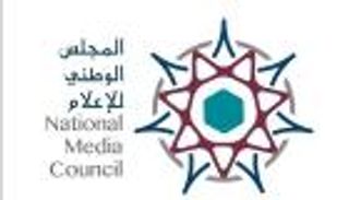 الإمارات.. "الوطني للإعلام" يطلق الاستراتيجية الإعلامية للقراءة