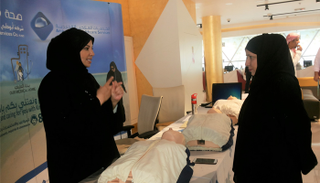 التدريب على إنعاش القلب باستخدام اليدين فقط