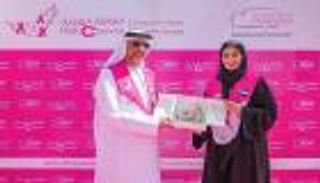 تكريم "القافلة الوردية" في رأس الخيمة