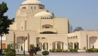 دار الأوبرا المصرية