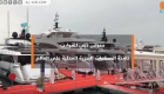 "دبي للقوارب".. نافذة الصناعات الملاحية الإماراتية إلى العالمية