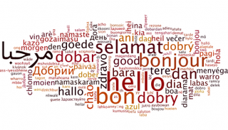 7 لغات على شفا الانقراض