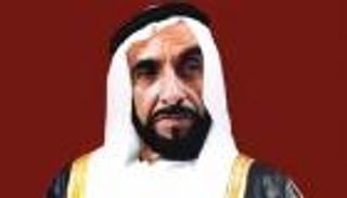 تسامح زايد..أطروحة إماراتية وبرنامج نهضوي إنساني 