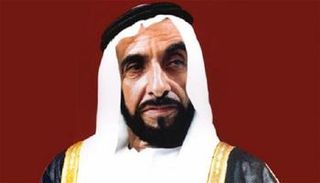 الشيخ زايد بن سلطان آل نهيان طيب الله ثراه 