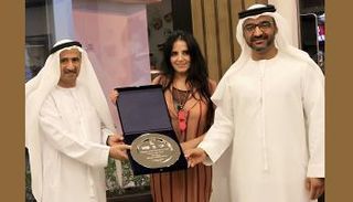 جمعية الفجيرة تتسلم درع السلام