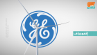 هالياد-إكس.. أكبر تربين بحري في العالم يعمل بالرياح