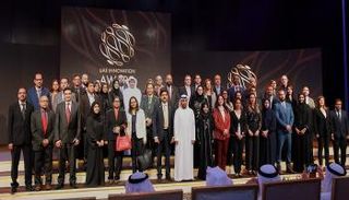 صورة جماعية من الحفل