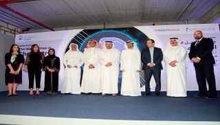 صورة جماعية من الحفل