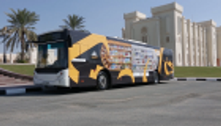 المكتبة المتنقلة تجوب الإمارات في مارس وأبريل