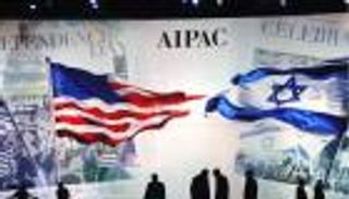  5 مشاهد مرتقبة بأكبر اجتماع للّوبي اليهودي بأمريكا