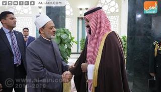 جانب من لقاء شيخ الأزهر والأمير محمد بن سلمان
