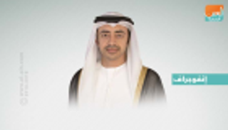 الخارجية الإثيوبية لـ"العين الإخبارية": زيارة عبدالله بن زايد دفعة لتعزيز العلاقات