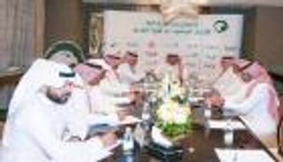 غرفة فض المنازعات بالاتحاد السعودي تصدر 3 قرارات ضد الشباب والوحدة