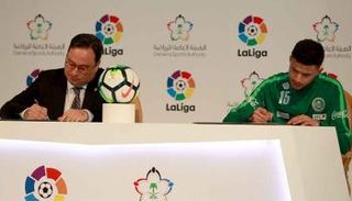 عبدالله الحمدان 