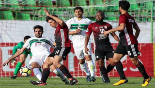 الوحدة أمام ذوب أهان 