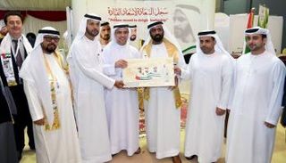 مؤسسة خليفة الإنسانية تشارك في مهرجان الوحدات المساندة السادس للرماية